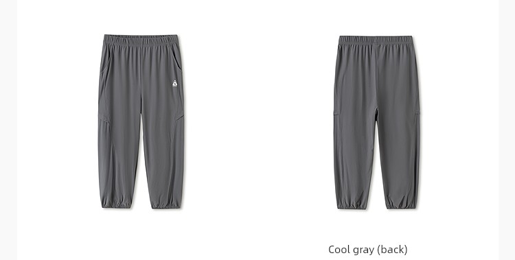 Balabala Children's Clothing Kids' Pants Boys' Cargo Pants Girls' Long Pants 2026 Model Spring and Autumn Outdoor Pants — 55