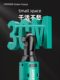 Green forest electric ratchet wrench right angle 90 degree truss angle direction lithium battery wrench large torque fast stage tool