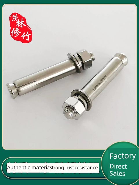 201316L304 stainless steel outer hexagonal inner expansion screw national standard stainless steel expansion bolt spot direct sales