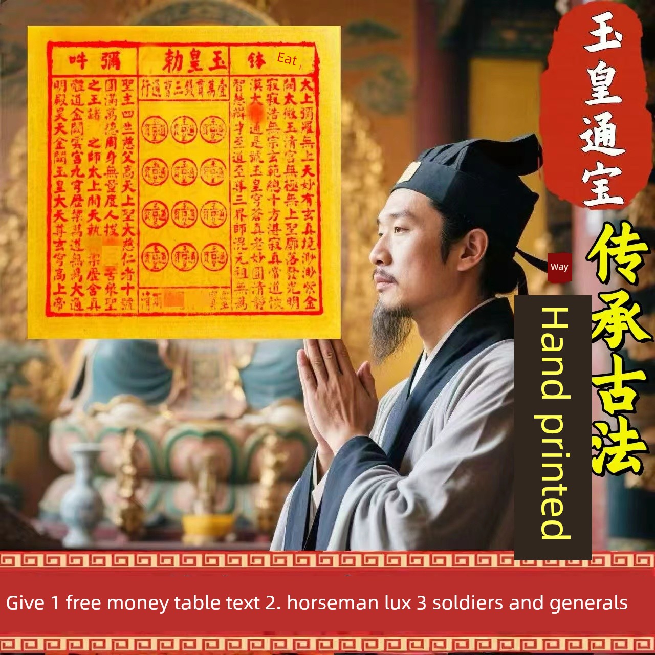 100 Pieces of Pure Handmade Jade Emperor Money, Genuine Jade Emperor Tongbao Money Worth Ten Thousand Gold Coins