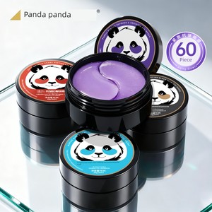 Panda Perilla Eye Mask 60 Pieces Black Pearl Snake Venom Peptide Anti-Wrinkle Firming Eye Circle Soothing Moisturizing O