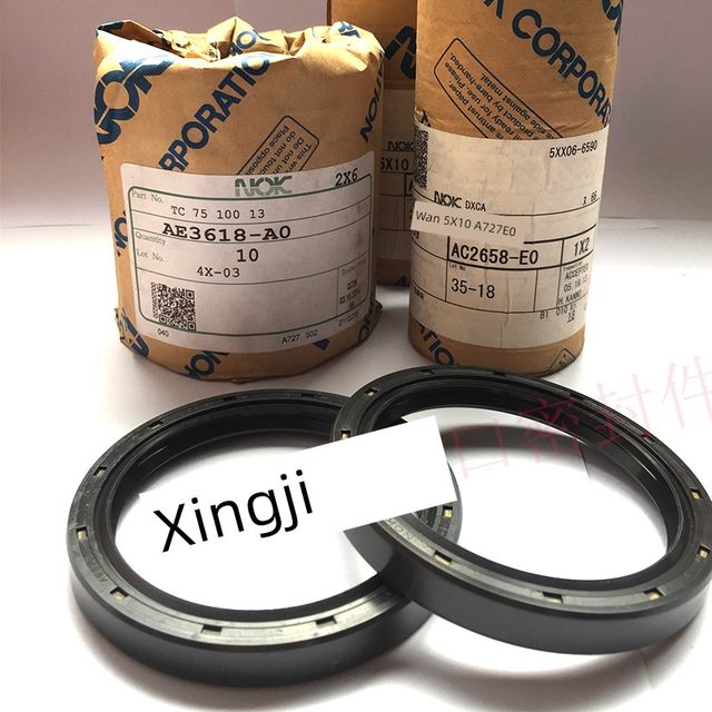 进口骨架油封大全德国CTY台湾TTO氟橡胶丁晴水封旋转轴马达密封圈