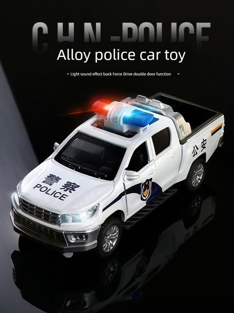 Alloy Pickup Police Car Toy Car Toy Car Boy Special Police Ambulance Simulation Model Children's Day Gift