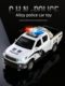 Alloy Pickup Police Car Toy Car Toy Car Boy Special Police Ambulance Simulation Model Children's Day Gift
