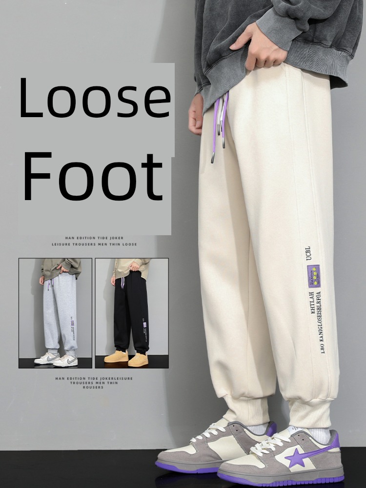 sweatpants  male Autumn and winter 2022 new pattern Chaopai easy Tie one's feet motion trousers schoolboy Pounds work clothes leisure time trousers