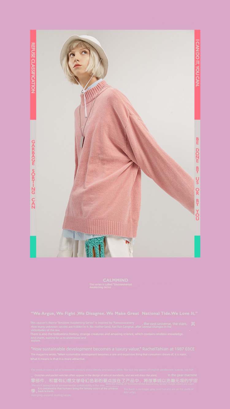 Calmmind Monster Suede Half high collar sweater Embroidery