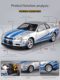 1:24日产gtr合金汽车模型尼桑r34赛车模型仿真小汽车玩具男孩礼物