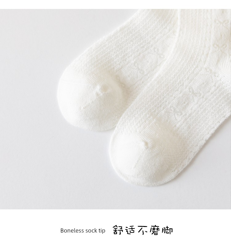 Girls' Socks Spring and Summer Thin Pure Cotton Children's Seamless Short Socks Summer Mesh Baby Girl White Lace Princess Socks — 23