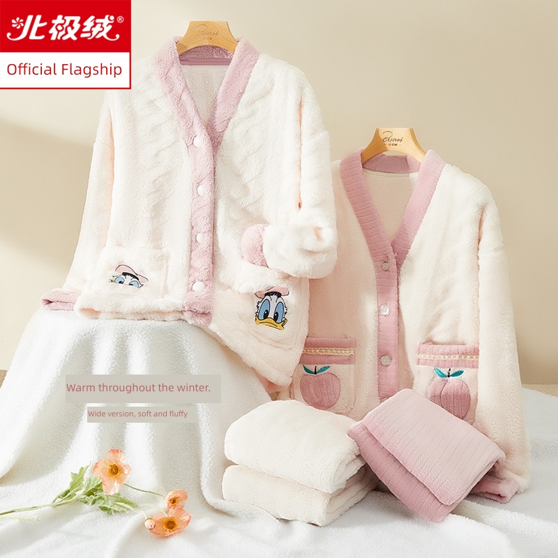 ma'am lovely winter Flannel keep warm suit pajamas