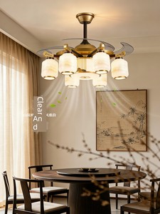 Huayi Lighting New Chinese Style Fan Light for Living Room and Dining Room, Invisible Integrated All-Copper Zen-Inspired