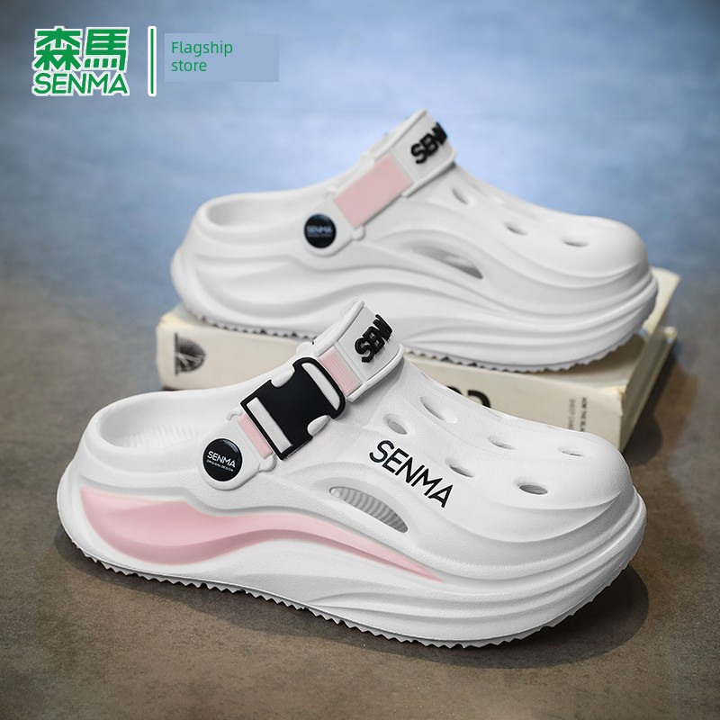 Semir Perforated Shoes for Boys, Summer Non-Slip Lightweight Children's Clogs, Soft Sole, Durable Outdoor Beach Sandals for Girls — 4