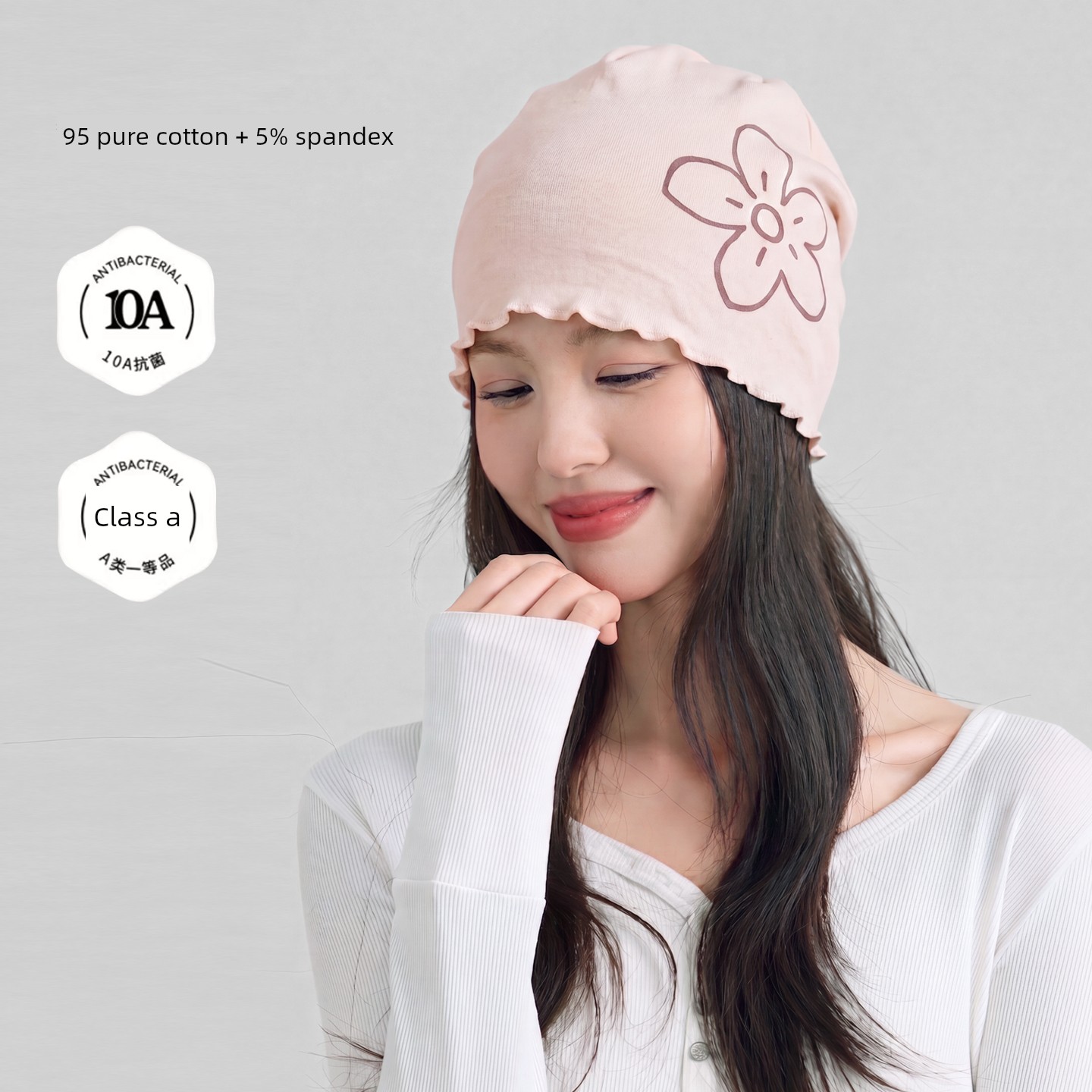 Postpartum Cotton Hat for Autumn and Winter with Cartoon Ruffle Edges, Moisture-Wicking, Breathable, Head-Protecting Sleep Cap for Large Head Circumference — 5