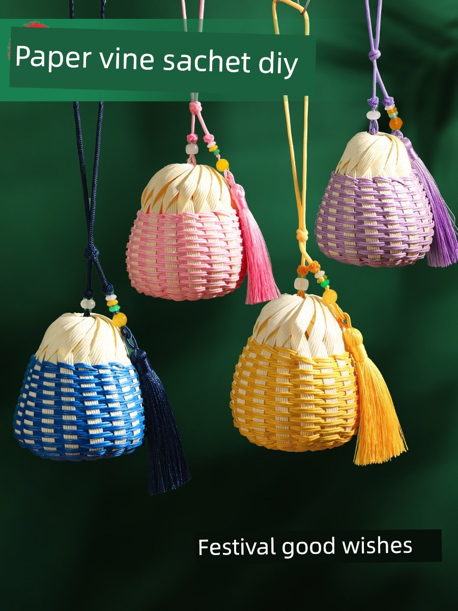Rattan Woven Sachet Handmade DIY Material Kit, Traditional Chinese Style Hanging Ornament, Imitation Bamboo Paper Rattan Sachet for Kindergarten, Mid-Autumn Festival