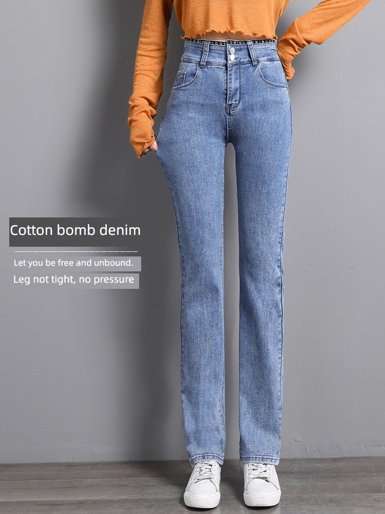 Smoke pipe spring and autumn winter High waist ma'am Plush Jeans