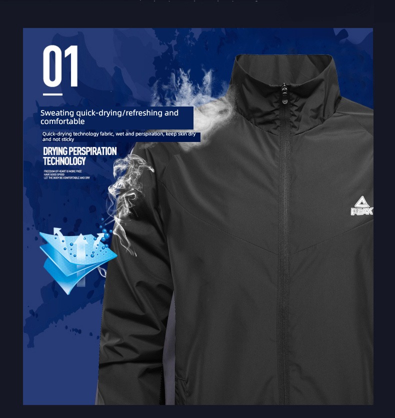 Peak summer motion trousers male Plush loose coat Windbreaker