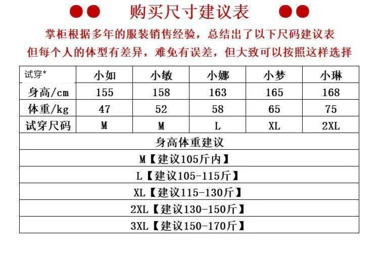 Foreign style high-end major suit fashion suit ma'am Athletic Wear