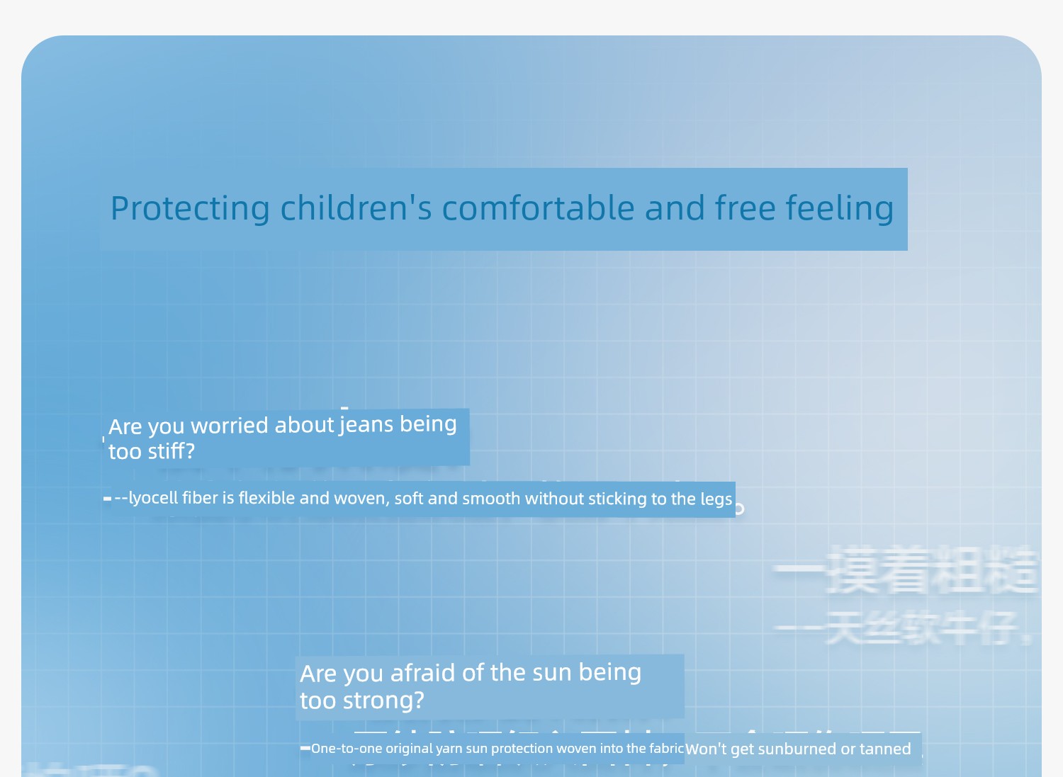 Zuoxi Children's Clothing Boys' Pants Summer Thin Children's Cool Tencel Jeans 2026 New Model Big Kids Anti-Mosquito Pants — 12