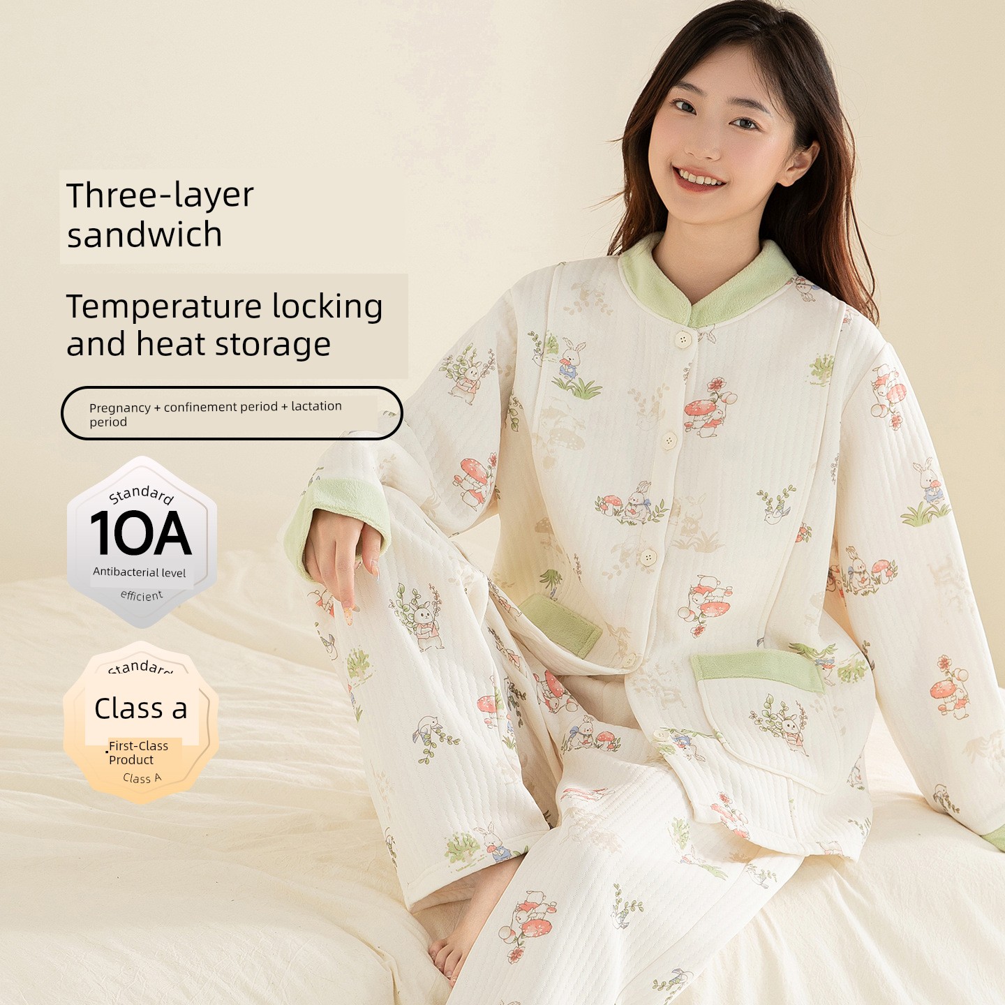 100% Pure Cotton Autumn and Winter 10A Antibacterial Maternity Wear, Class a Pure Cotton Air Cotton Layered Maternity Nursing Pajamas and Loungewear — 7