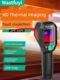 Mastfuyi Infrared Thermal Imaging Thermal Imager High Definition Industrial Water Leakage Floor Heating Maintenance Pipeline