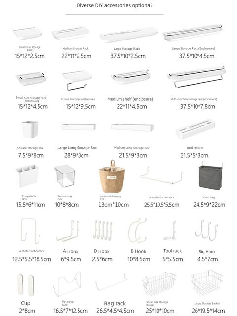 Hole board accessories rack household storage hanging basket hook wall punch-free kitchen display storage rack hanging parts