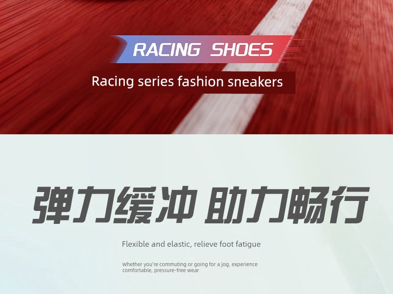 Red Rabbit 9Pro Running Shoes for Men, Suitable for Physical Exams, Shock Absorption, Lightweight Carbon Plate, Racing Training, and Sports Shoes for — 2