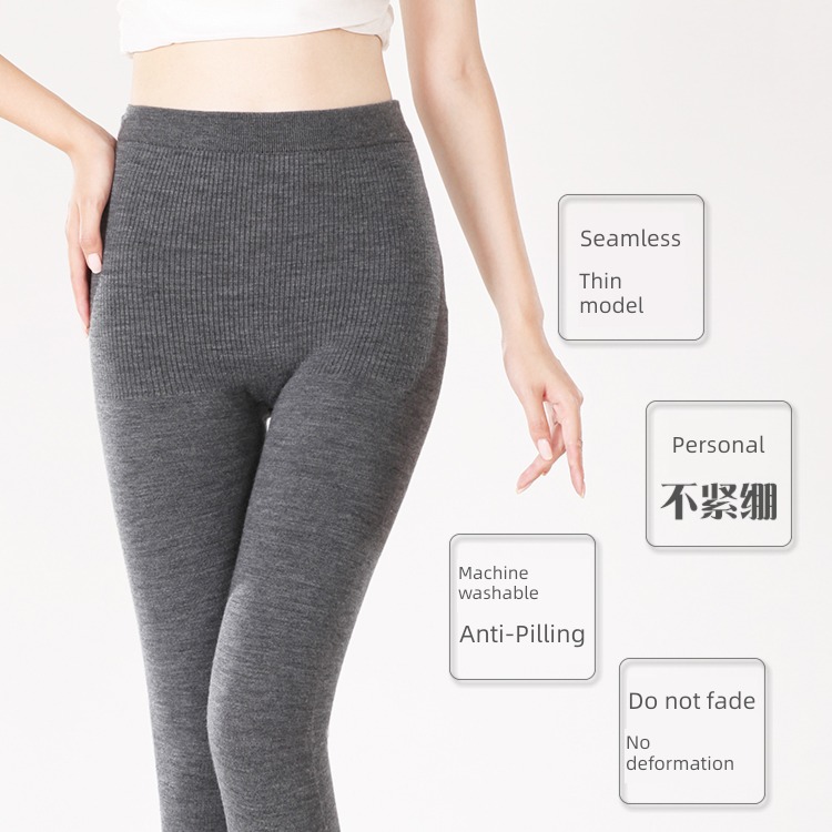 Wool pants female Thin money Lay a foundation Interpenetrating Cashmere pants External type Warm pants Woolen trousers Self-cultivation spring and autumn winter seamless