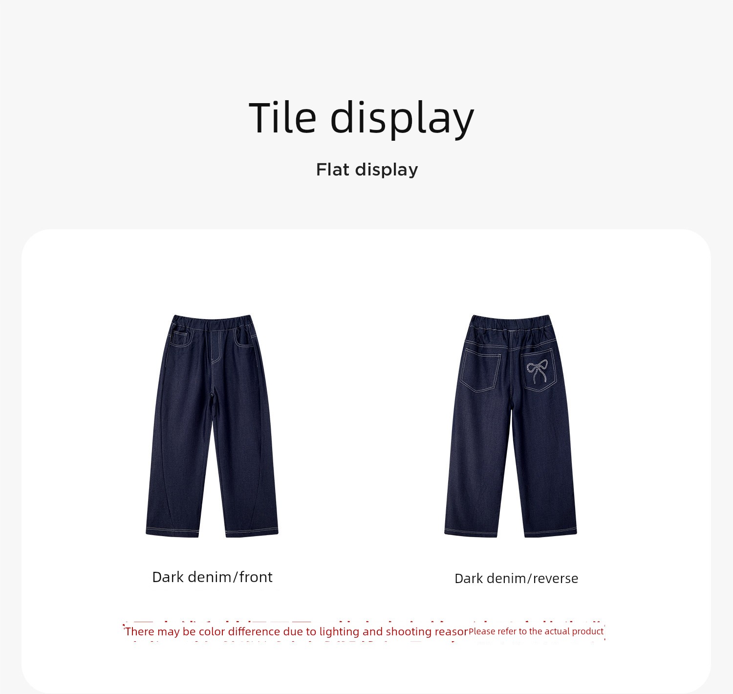 Zuoxi Children's Clothing Boys' Pants Summer Thin Children's Cool Tencel Jeans 2026 New Model Big Kids Anti-Mosquito Pants — 39