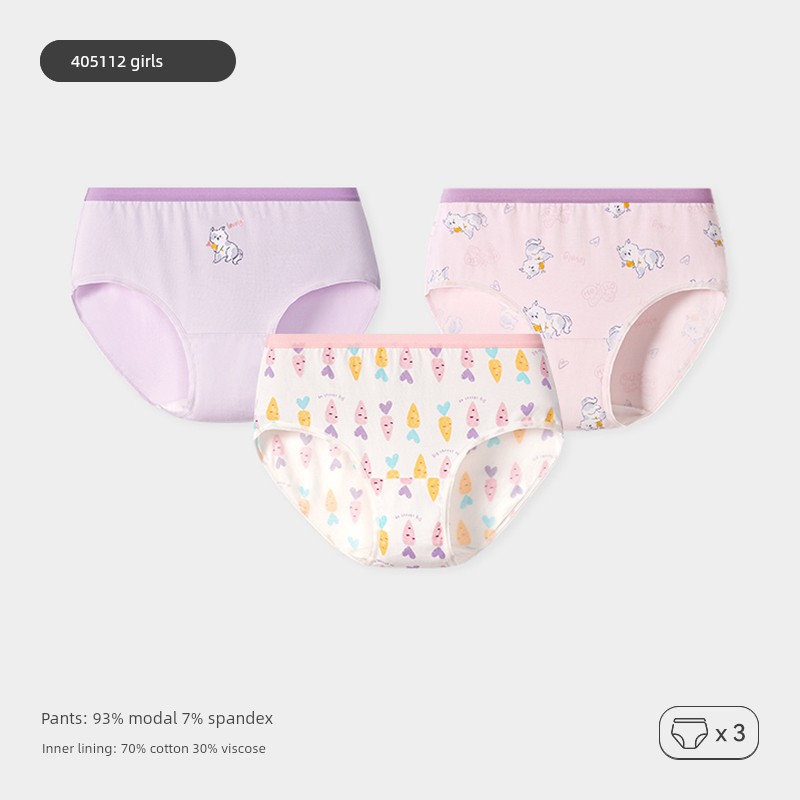 Children's Underwear for Girls and Boys in Their Developmental Period, Triangle and Boxer Briefs, Antibacterial, Breathable, Silk Crotch — 5