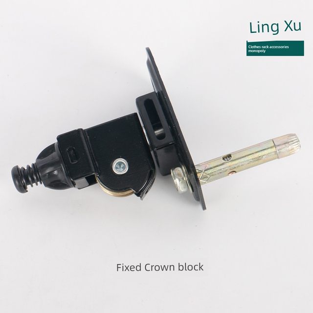 升降晾衣架手摇器配件 手摇器内膨胀螺丝内爆螺丝 M6