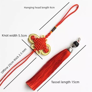 DIY Chinese Knot Pendant Car Hanging Decoration Home Decor Ancient Costume Accessories Chinese Knot Tassel Fringe Wire M