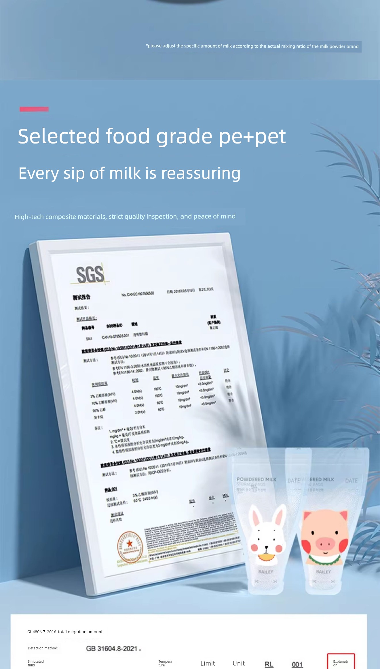 360 PCs Portable Disposable Milk Powder Bag — 4
