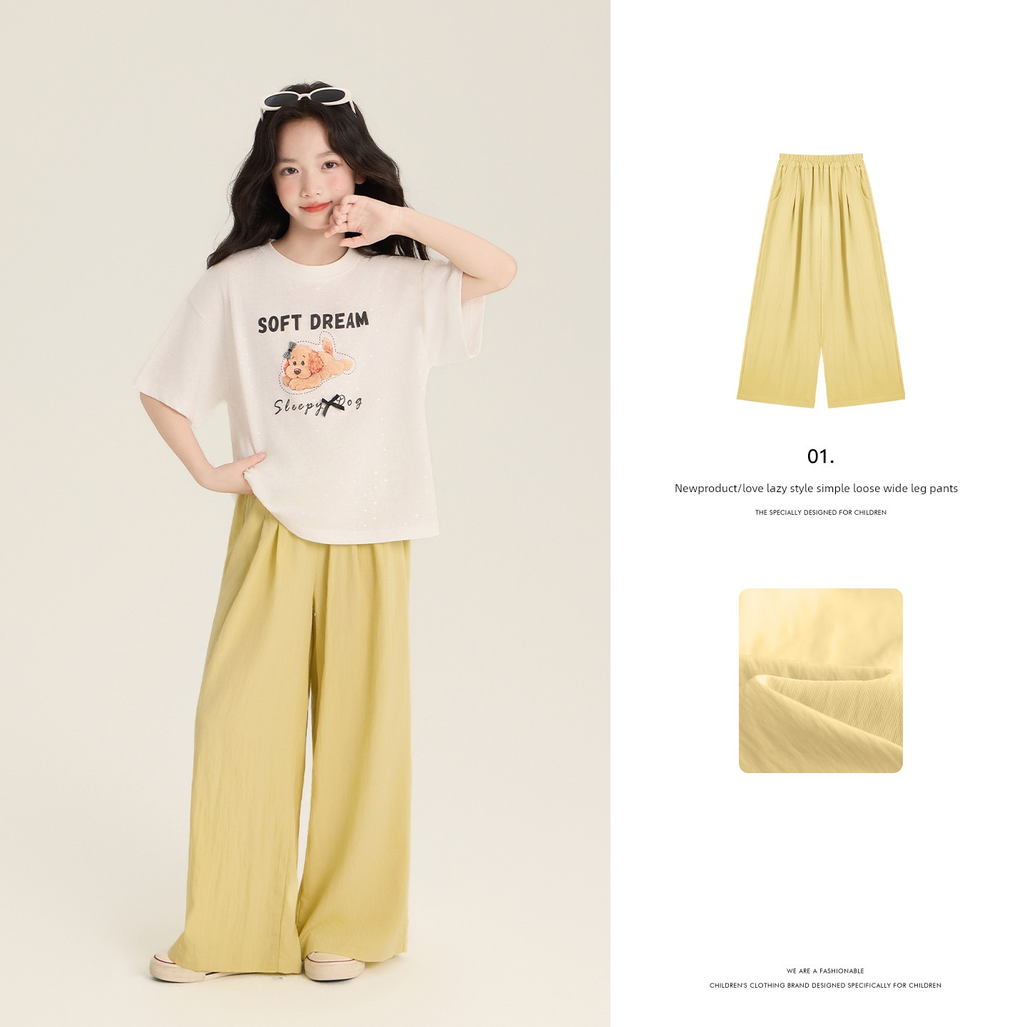 Amybaby Girls' Pants Summer 2026 New Style Lazy Style Pure Color Simple Versatile Loose Wide-Leg Pants — 4