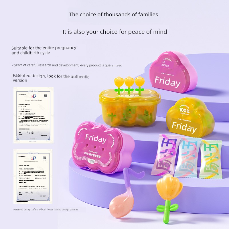 [Alibaba Health Self-Operated] Zhou Shiwu Probiotic Honey Drink, Suitable for Pregnant Women in Late Pregnancy and as Maternity Supplies — 2