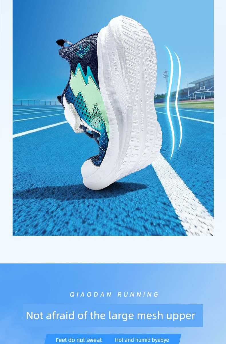 Chasing Light Pro | Jordan Children's Shoes, Boys' Sports Shoes, Summer Style, Spring New Model, Mesh Children's Shoes, Lightweight Running Shoes — 19