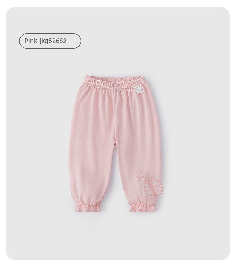 Jellybaby Anti-Mosquito Pants for Girls Summer Thin 2026 New Style Small Kidsren Casual Pants Autum Baby Pants — 61