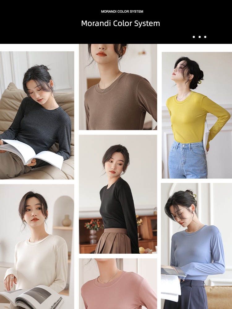 Autumn and winter Long sleeve T-shirt suit Inner lap easy Undershirt
