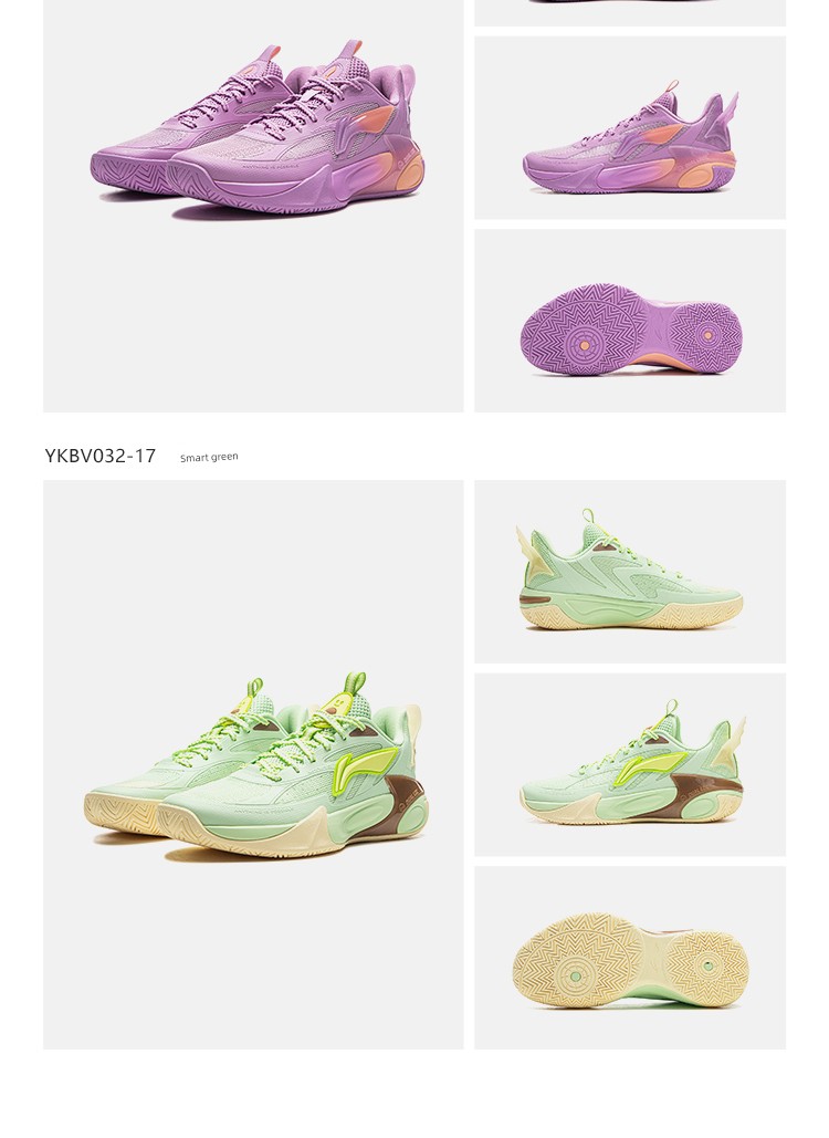 Li Ning Children's Wind Shadow 2V4 Professional Training Basketball Shoes 2026 New Model Boys and Girls Youth Sports Shoes Autumn — 24