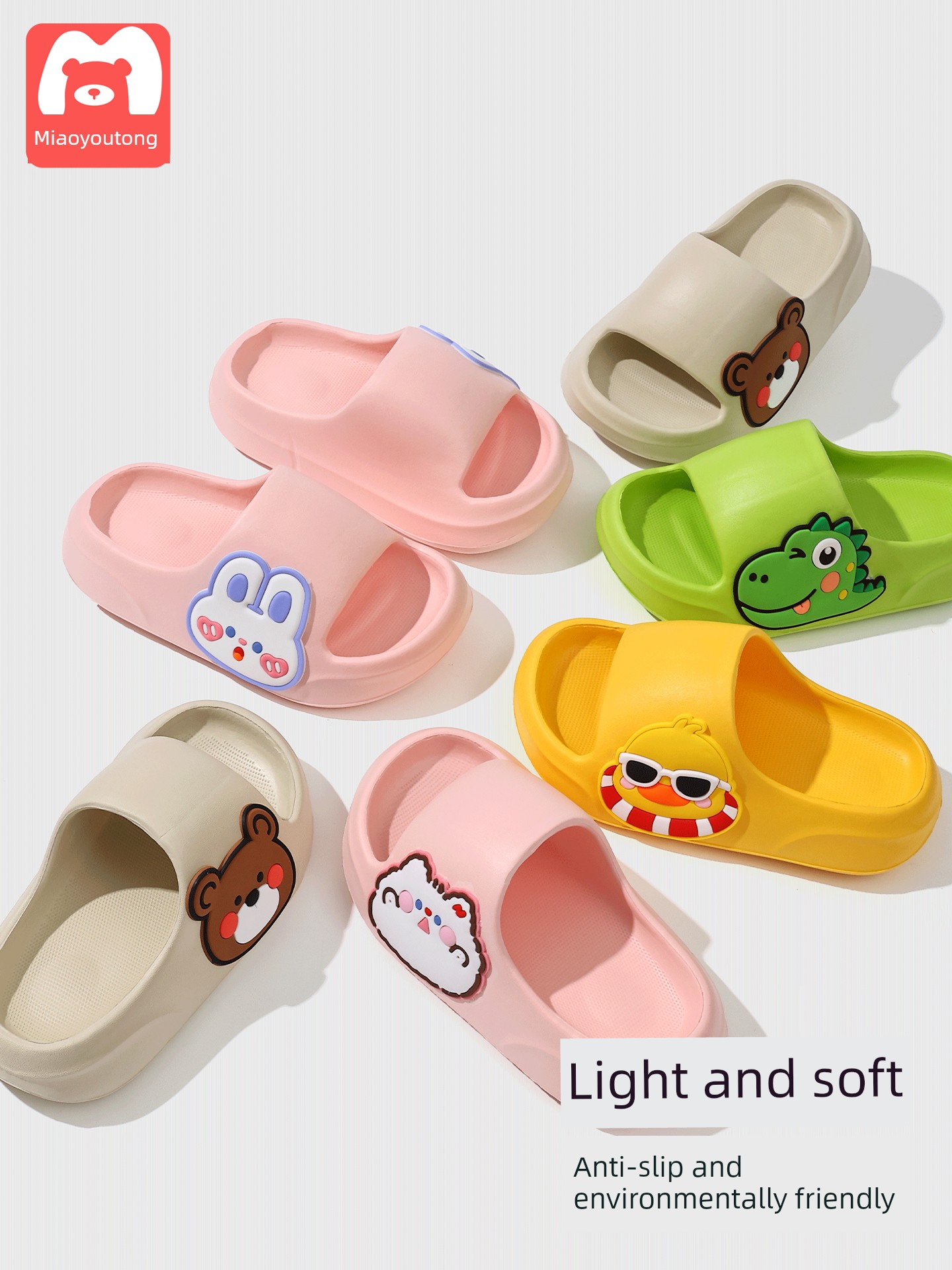Children's Slippers 2026 Summer New Style Boys and Girls Baby Indoor and Outdoor Non-Slip Kidsren's Eva Slippers