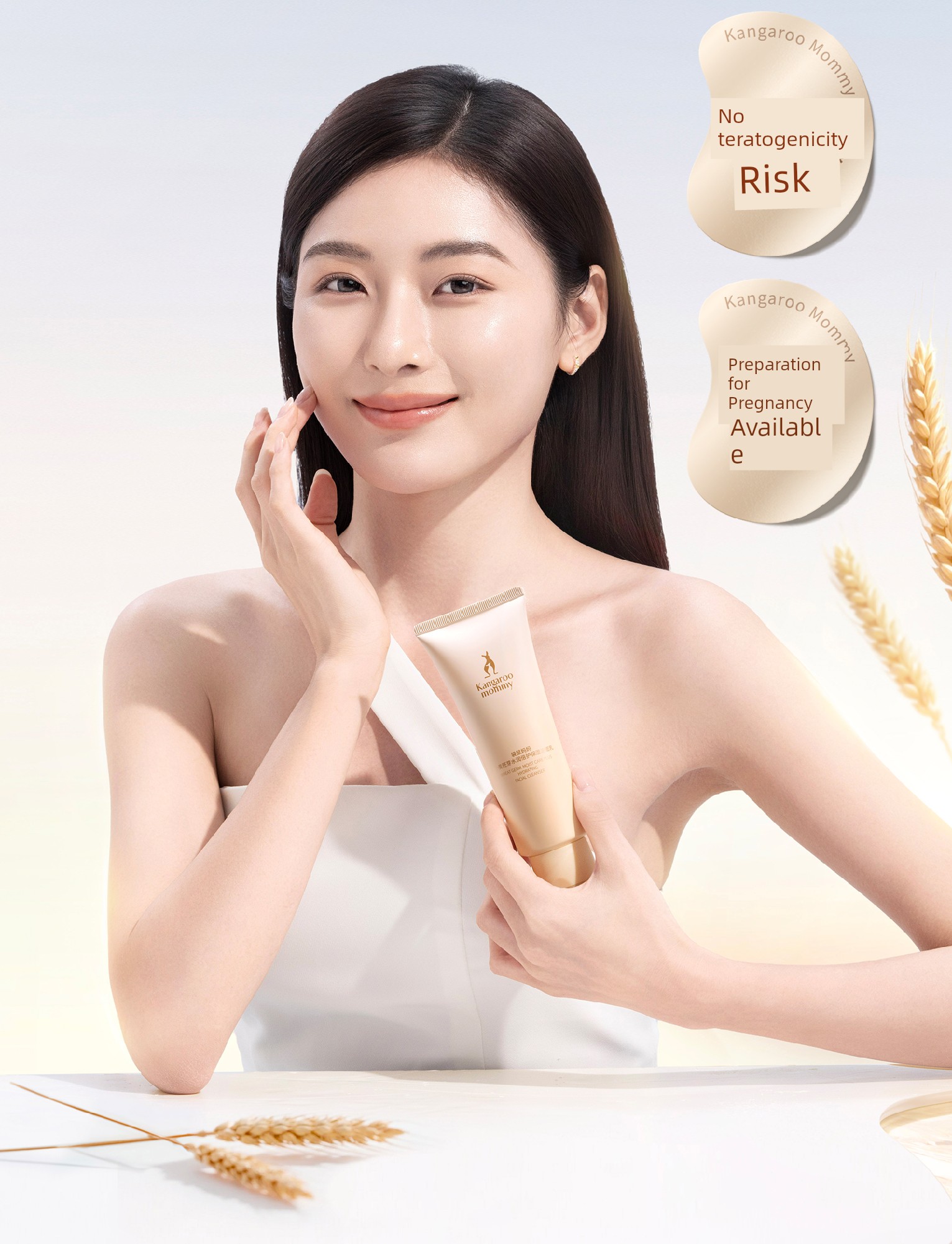 DDMOMMY 100G Dry Skin Moisturizing Facial Cleanser — 3