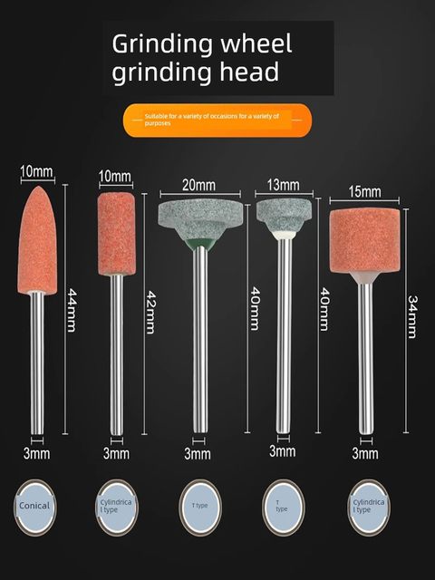 Grinding wheel flint grinding head jade grinding head metal grinding polishing electric grinding head amber beeswax grinding head