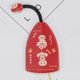 Key bag pull-out electric car key leather case key chain protective case key bag women's cute storage hand hold