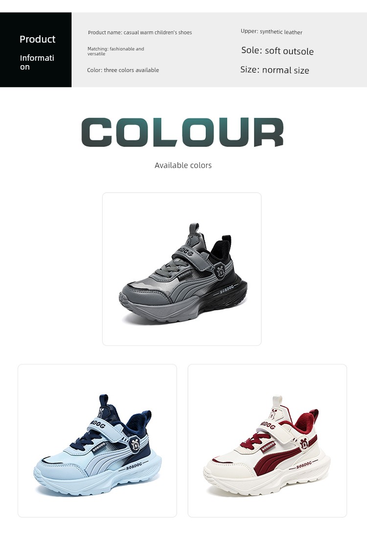 Babudou Kidsren's Shoes Boys' Sports Shoes 2026 Summer New Style Mesh Breathable Kidsren's Shoes Boys' Mesh Shoes Summer Style — 47