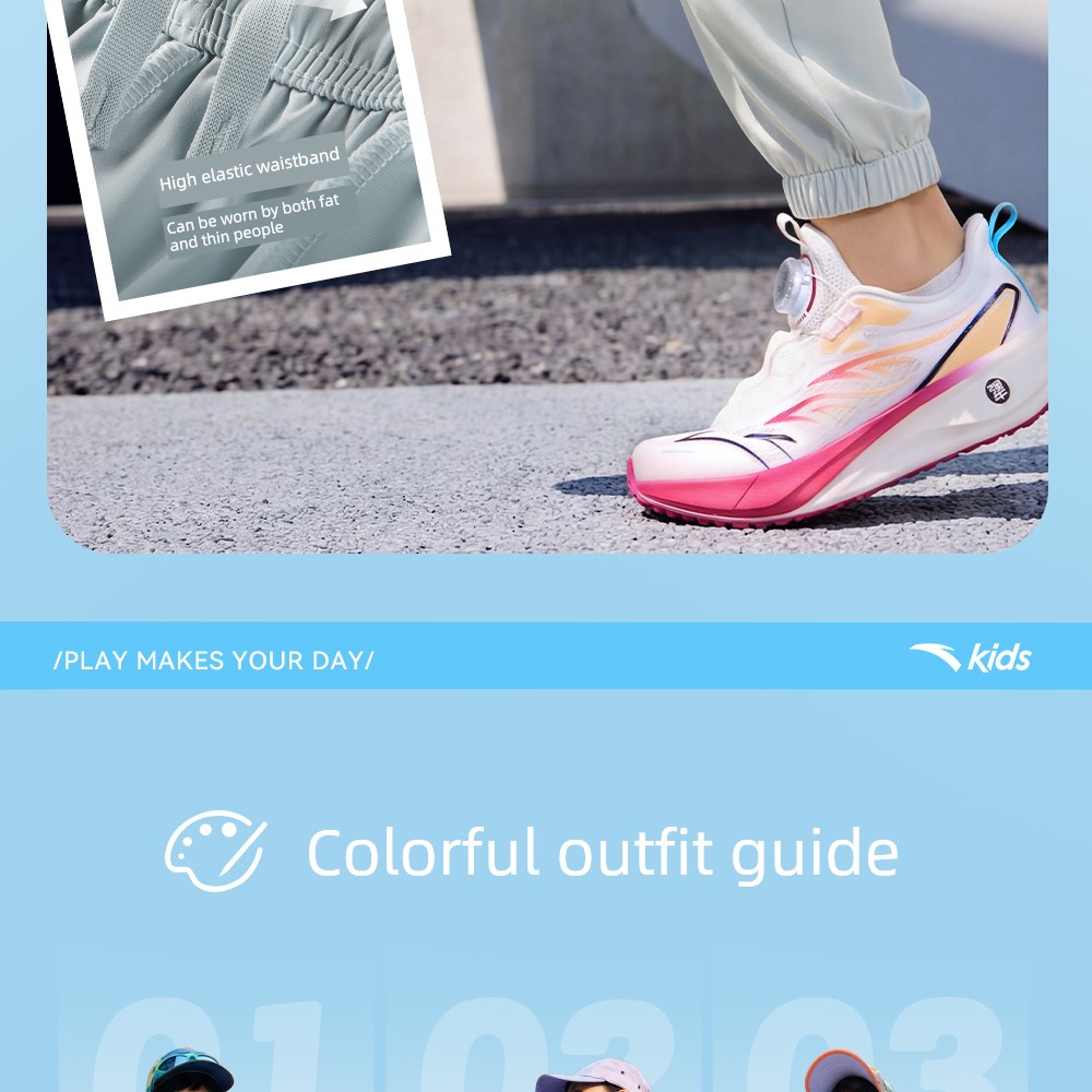 Anta Kidsren's Clothing Boys' Pants Spring and Autumn Quick-Drying Long Pants 2026 New Autumn Sweatpants Youth Sports Pants — 74