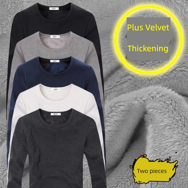 Plush thickening man winter Long sleeve Tight fitting Undershirt
