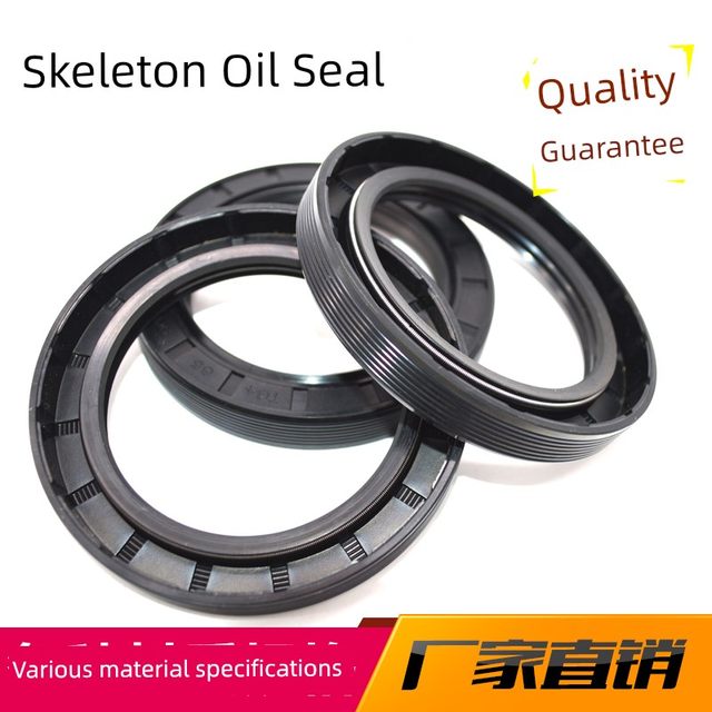 TC polyurethane skeleton oil seal cylinder seal ring wear-resistant fluorine glue hydraulic electric vehicle cover oil seal collection size