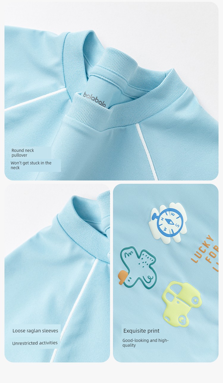 Balabala Children's Clothing Boys' Long-Sleeve T-Shirt Children's Top Baby Undershirt 2026 Autumn Collection Raglan Sleeves — 13