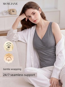 Dralon Autumn and Winter Confinement Clothing Wear-Free Nursing Vest