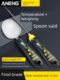 Electronic measuring spoon g count scale measuring spoon multifunctional thermometer measuring baby rice flour baby complementary food