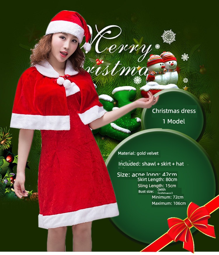 party bar perform Dress up skirt Santa Claus