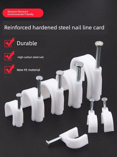 Baolian steel nail wire card fixed line card fixed nail wire subnet wire buckle wall nail wire nail wire clamp wire clamp wire clamp wire clamp wire clamp wire clamp wire clamp wire clamp wire clamp wire clamp wire clamp wire clamp wire clamp wire clamp wire clamp wire clamp